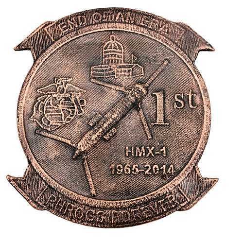 Bronzed Plated First Responder or Sport Sleeve or Patch