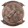 Patch, remember, keepsake, generational keepsake, never forget, death of a military, loss of a loved one, recognition